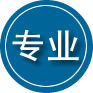 开江专业道路救援