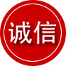 开江诚信救援服务