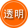 开江救援费用合理