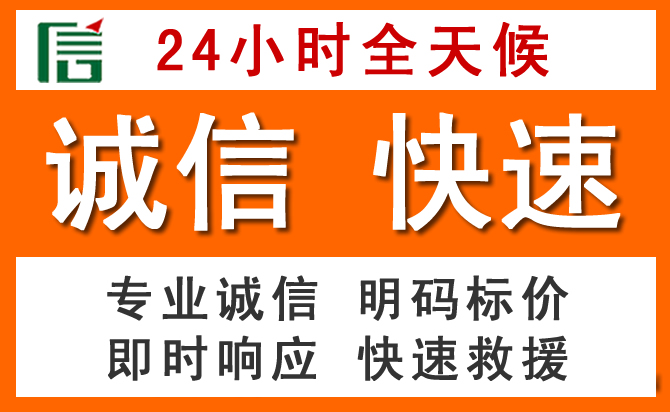如何制定合理价格策略缓解开江道路救援售后压力